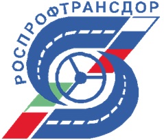 http://tatprofavtodor.ru/images/images/image002.gif